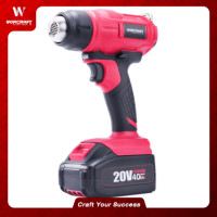 ราคา เครื่องเป่าลมร้อนไร้สาย WORCRAFT รุ่น CHG-S20LI (เฉพาะตัวเครื่อง) (888188700014)