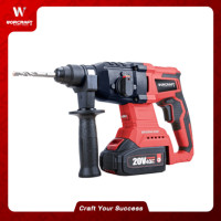 ราคา สว่านโรตารี่ไร้สาย WORCRAFT รุ่น CRH-S20LIBA (เฉพาะตัวเครื่อง) (888188700016)