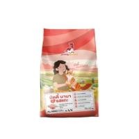 ราคา อาหารเม็ดสำหรับแมว BUDDY BUDDER สูตรบัดดี้ บาบา รสแกะ โซเดียมต่ำ ไม่เติมเกลือ (1.2 KG) (888198600018)