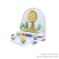 ราคา หิ้งพระตั้งโต๊ะและติดผนัง KAF รุ่น BIGPLUS01-AC ขนาดกลาง ลายโอม กระจกทอง พร้อมถาดสไลด์ (888211600018)