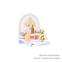 ราคา หิ้งพระตั้งโต๊ะและติดผนัง KAF รุ่น BIGPLUS01-AC ขนาดเล็ก ลายต้นโพธิ์ใหม่ กระจกทอง พร้อมถาดสไลด์ (888211600017)