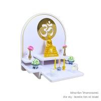 ราคา หิ้งพระตั้งโต๊ะและติดผนัง KAF รุ่น BIGPLUS01-AC ขนาดใหญ่ ลายโอม พร้อมถาดสไลด์ (888211600022)