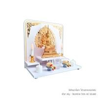 ราคา หิ้งพระโมเดิร์นตั้งโต๊ะและติดผนัง KAF รุ่น G6-AC ลายโพธิ์เรียกทรัพย์ มุมทอง (888211600032)