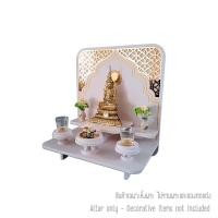 ราคา หิ้งพระตั้งโต๊ะและติดผนังโมเดิร์น KAF รุ่น PREM-01XL ลายกระจกทองพรีเมียม (888211600030)