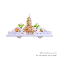 ราคา หิ้งพระติดผนัง KAF รุ่น SH31 สีขาวโมเดิร์น พร้อมรั้วกันตก (888211600040)