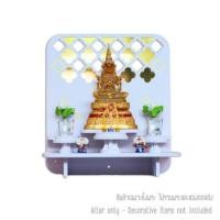 ราคา หิ้งพระตั้งโต๊ะและติดผนังโมเดิร์น KAF รุ่น PREM-03XL ลายกระจกทองพรีเมียม (888211600077)