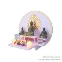 ราคา หิ้งพระมินิมอลตั้งโต๊ะและติดผนัง KAF รุ่น CIRPLUS01-AC ลายต้นโพธิ์ C ทรงกลมขนาดกลาง พร้อมถาดสไลด์ (888211600085)