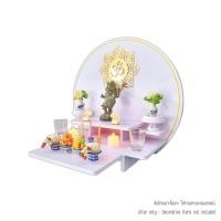 ราคา หิ้งพระมินิมอลตั้งโต๊ะและติดผนัง KAF รุ่น CIRPLUS01-AC ลายโอม 8 แฉก ทรงกลมขนาดใหญ่ พร้อมถาดสไลด์ (888211600087)