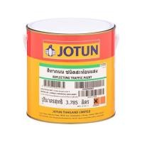 ราคา สีทาถนน ไม่สะท้อนแสง JOTUN TRAFFIC PAIN สีเหลือง 1 แกลลอน (76563)