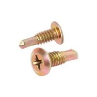 ราคา สกรูยึดหลังคาเมทัลชีท DEXZON WF#10-24x16 มม. (แพ็ก 30 ชิ้น) (1184208)