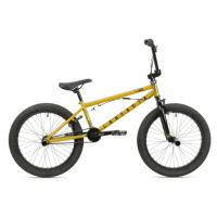 ราคา รถจักรยาน HARO รุ่น LEUCADIA DLX 20" - HONEY MASTARD (ไม่ประกอบ) (888210500009)