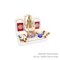 ราคา หิ้งพระมินิมอลตั้งโต๊ะ KAF รุ่น AMU01 3 ชั้น ขนาดเล็ก (888211600071)