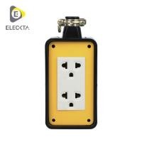 ราคา บล็อกยาง 2x4 พร้อมปลั๊กกราวด์คู่ 2 ช่อง ELECKTA V-093 สีเหลือง (1157748)