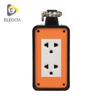 ราคา บล็อกยาง 2x4 พร้อมปลั๊กกราวด์คู่ 2 ช่อง ELECKTA V-093 สีส้ม (1157797)