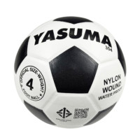ราคา ฟุตบอล YASUMA หนังอัด PVC ทนปูน มีมอก. สีขาวดำ เบอร์ 4 (888213400015)