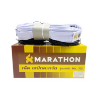 ราคา เน็ตเซปักตะกร้อ MARATHON รุ่น MN.702 รุ่นแข่งขัน มีลวดสลิง (888213400018)