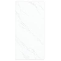 ราคา กระเบื้องผนัง 8X16 นิ้ว DURAGRES คานาโอะ ขาว (1191642)