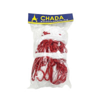 ราคา ตาข่ายห่วงบาส ตราชฎา CHADA เส้นคู่ ขนาดมาตรฐาน (คู่) (888213400012)