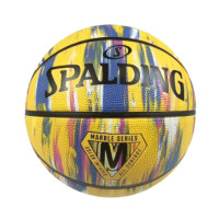 ราคา บาสเกตบอล SPALDING MARBLE SERIES (YELLOW) ผิวยาง เบอร์7 (888213400031)