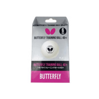 ราคา ลูกปิงปอง พลาสติก BUTTERFLY TRAINING BALL40+ บรรจุ 6 ลูก สีขาว (888213400041)