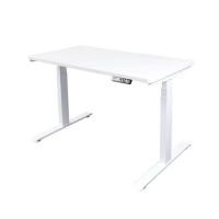 ราคา D.I.Y. โต๊ะทำงานปรับระดับ BEWELL ERGO 120X60 ซม. สีขาว (1177844)