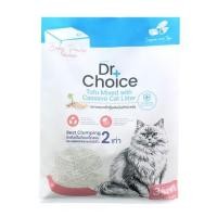 ราคา ทรายแมวเต้าหู้ผสมมันสำปะหลัง DR.CHOICE กลิ่นแป้งเด็ก 2.5 กก. (1305479)
