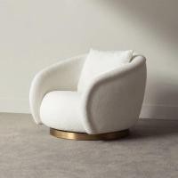 ราคา อาร์มแชร์ ARTISTRY HOUSE AHAC003 สีขาว (888126100067)