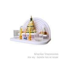 ราคา หิ้งพระมินิมอลตั้งโต๊ะ KAF รุ่น Q1 ทรงโค้ง (888211600098)