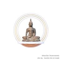 ราคา หิ้งพระติดผนัง KAF รุ่น SUN01 รัศมีวงกลม ลายทอง (888211600109)