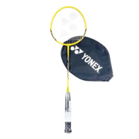 ราคา ไม้แบดมินตัน YONEX รุ่น B4000 พร้อมซองสั้น สีเหลือง (888213400066)