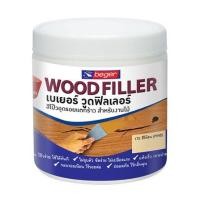 ราคา สีโป๊วไม้ BEGER WOOD FILLER 172 สีไม้สน 500 กรัม (247619)