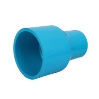 ราคา ข้อต่อลด PVC ท่อน้ำไทย 4X2 1/2 นิ้ว สีฟ้า (1130683)