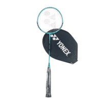 ราคา ไม้แบดมินตัน YONEX รุ่น B4000 พร้อมซองสั้น สีเทอควอยซ์ (888213400067)