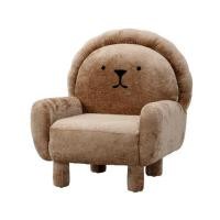 ราคา ARMCHAIR เด็ก FURDINI SIMBA สีน้ำตาล (1297428)