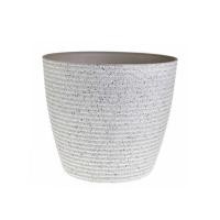 ราคา กระถางพลาสติก SPRING MORE 25 ซม. สีขาว (1300959)