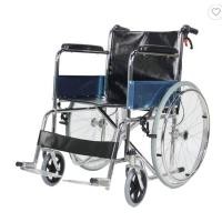 ราคา รถเข็นวีลแชร์ RELIFE ล้อ 24 นิ้ว รุ่น 24S-D (888113500042)