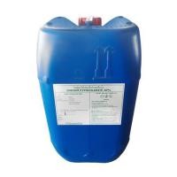 ราคา คลอรีนน้ำ 10 เปอร์เซ็นต์ สิงห์คู่ 20 ลิตร (1232907)