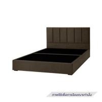 ราคา ฐานรองหัวเตียง 3.5 ฟุต MERCURY MATTRESS TALIA สี BROWN (1305915)