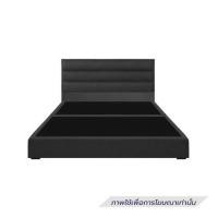 ราคา ฐานรองหัวเตียง 3.5 ฟุต MERCURY MATTRESS LIORA สี DARK GREY (1305935)