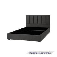 ราคา ฐานรองหัวเตียง 3.5 ฟุต MERCURY MATTRESS TALIA สี DARK GREY (1305944)