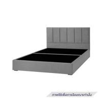 ราคา ฐานรองหัวเตียง 3.5 ฟุต MERCURY MATTRESS TALIA สี LIGHT GREY (1305943)
