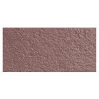 ราคา กระเบื้องดินเผา 4x8 นิ้ว KENZAI แกรนิตโต้ ไวด์โรส 30P (1259140)