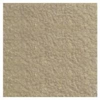 ราคา กระเบื้องดินเผา 8x8 นิ้ว KENZAI แกรนิตโต้ ออทั่ม 16P (1259179)