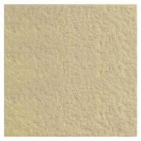 ราคา กระเบื้องดินเผา 8x8 นิ้ว KENZAI EX GF-202 ฮาร์เวสท์โกลด์ 16P (1274412)