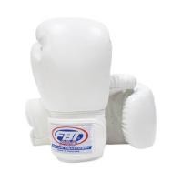 ราคา นวมฝึกซ้อม FBT NO.007 8 ออนซ์ 43331 WHITE (888209900016)
