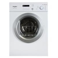 ราคา Whirlpool เครื่องอบผ้าฝาหน้า ขนาด 7 กก. รุ่น AWD712S TH