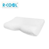 ราคา หมอนสุขภาพ เมมโมรี่โฟม R-COOL BUTTERFLY-L 64x32x12 ซม. สีขาว (1145492)