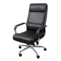 ราคา FURDINI เก้าอี้สำนักงาน รุ่น MADISON