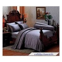 ราคา ชุดผ้าปูที่นอน 6 ฟุต 5 ชิ้น JESSICA PLATINUM 21043QZ008 (1233443)