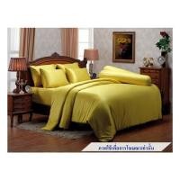 ราคา ชุดผ้าปูที่นอน 5 ฟุต 3 ชิ้น JESSICA J-SOLID 20194QP009 (1234398)
